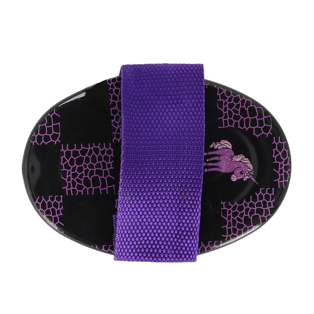 QHP Lize Curry brush